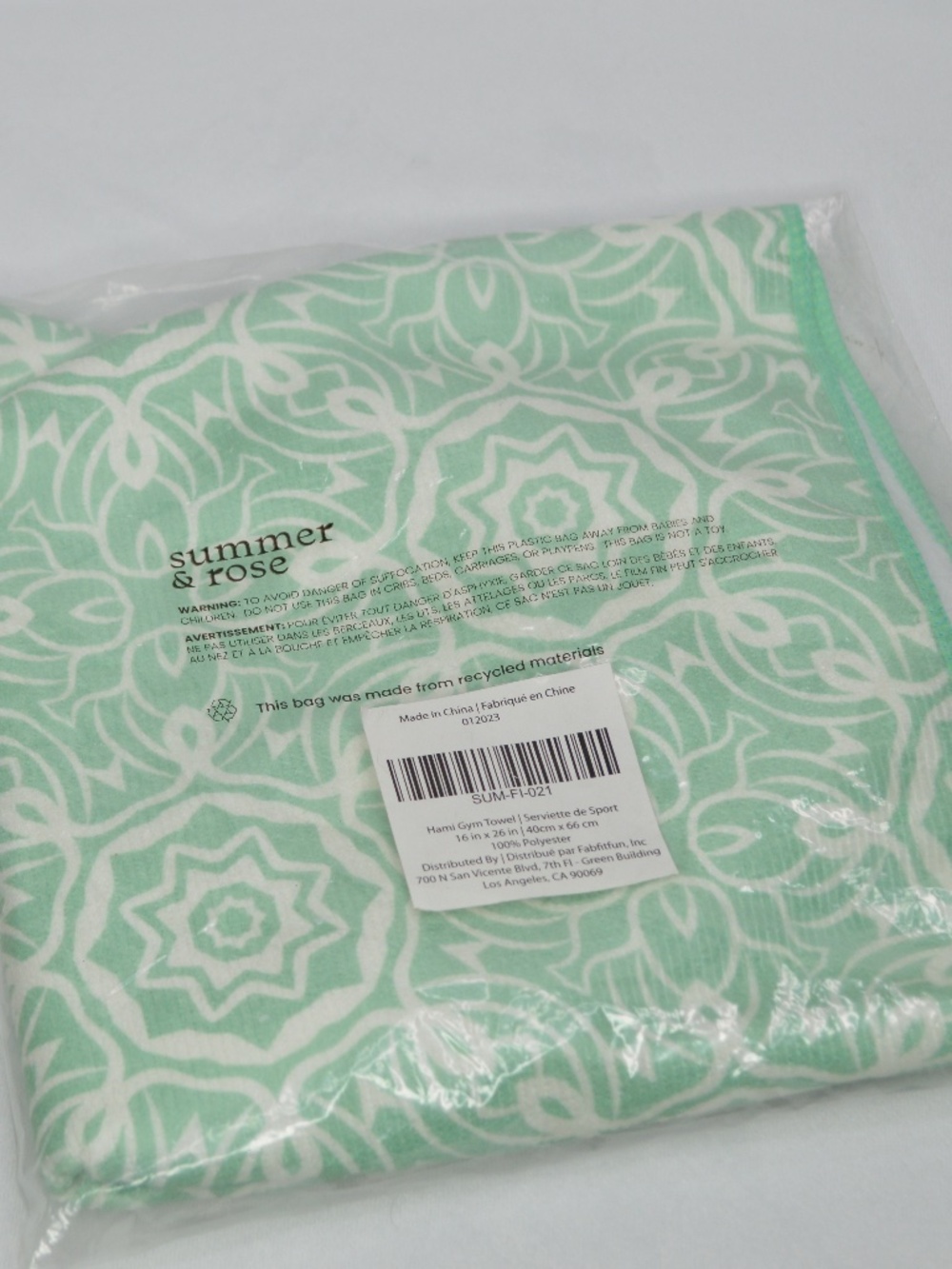 Summer & Rose Hami Gym Towel 16" x 26" Mint Green